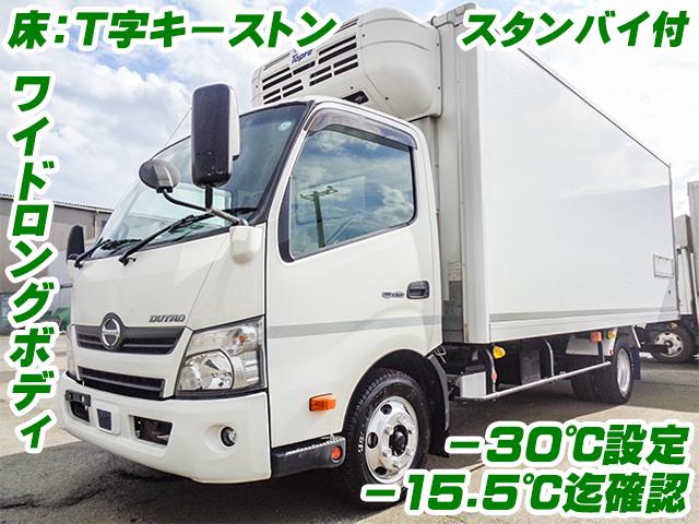 H31/2 日野 デュトロ 冷蔵冷凍車 TKG-XZU722M