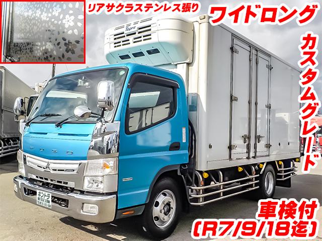 H29/9 三菱ふそう キャンター 冷蔵冷凍車 TPG-FEB80