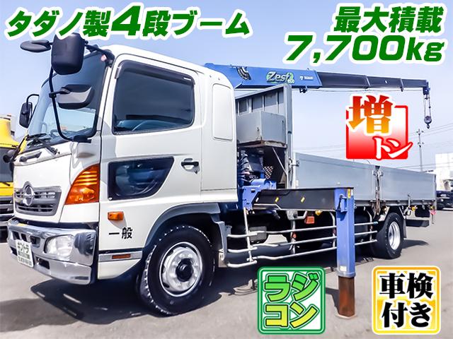 H26/9 日野 レンジャー クレーン付アルミブロック QKG-FE7JLAA