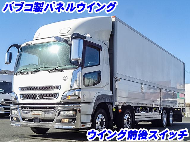 H25/2 三菱ふそう スーパーグレート パネルウイング QKG-FS54VZ