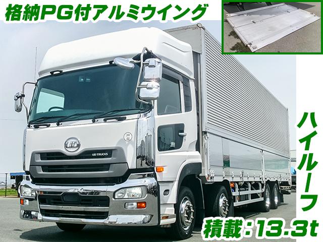 H28/8 UDトラックス クオン アルミウイング・パワーゲート付 QPG-CG5ZA