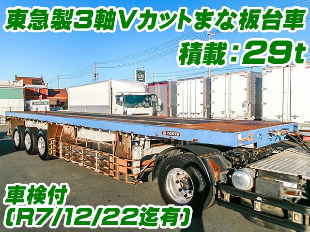 H18/12 東急 まな板台車 TF36H1C3S