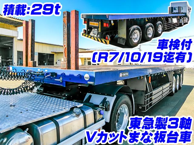 H19/10 東急 まな板台車  TF36H1C3S