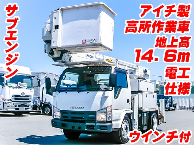H20/11 いすゞ エルフ 高所作業 PDG-NKR85YN