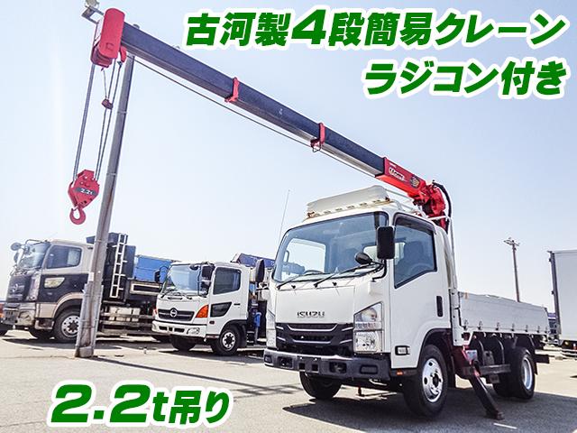 H27/12 いすゞ エルフ 簡易クレーン付アルミブロック TPG-NMR85R