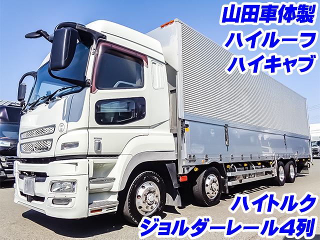 H25/3 三菱ふそう スーパーグレート アルミウイング QKG-FS54VZ