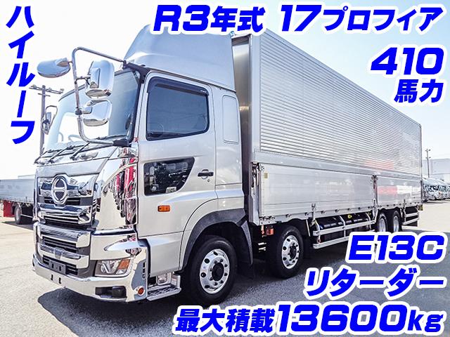 R3/2 日野 プロフィア アルミウイング 2DG-FW1EHG