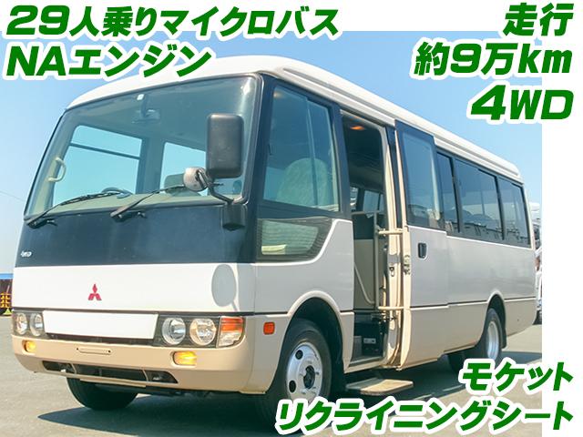H16/4 三菱ふそう ローザ バス・マイクロバス KK-BG64EG