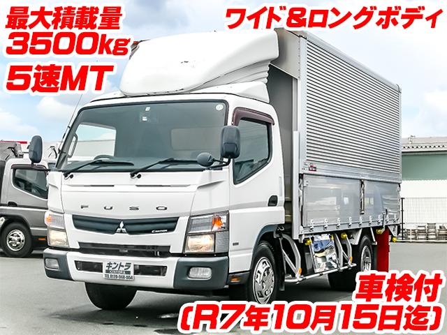 H25/10 三菱ふそう キャンター アルミウイング TKG-FEB80