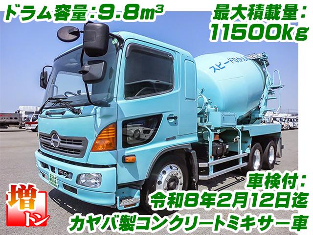 H27/2 日野 レンジャー ミキサー LDG-GK8JKAA