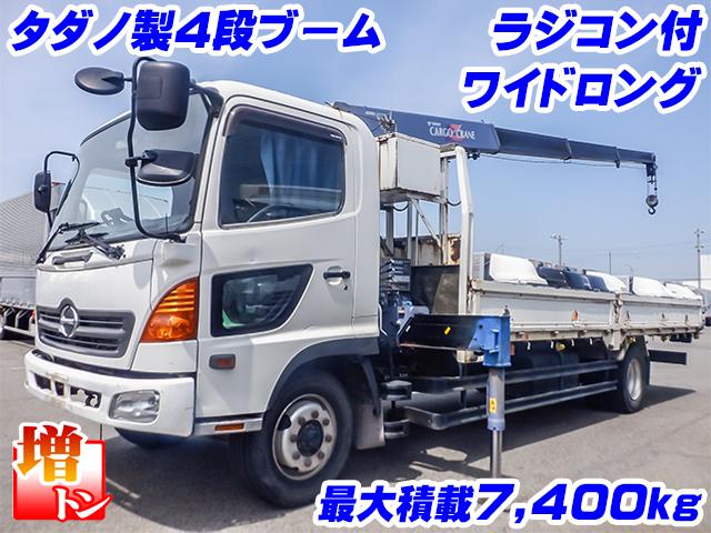 H15/10 日野 レンジャー クレーン付 KL-FJ1JNEA