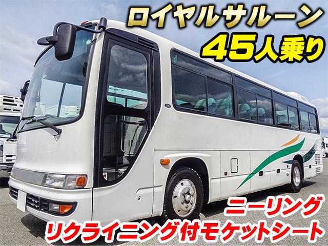H22　日野　メルファ　ロイヤルサルーン　45人乗り　ニーリング　リクライニング　モケットシート　自動スイングドア　プレヒーター