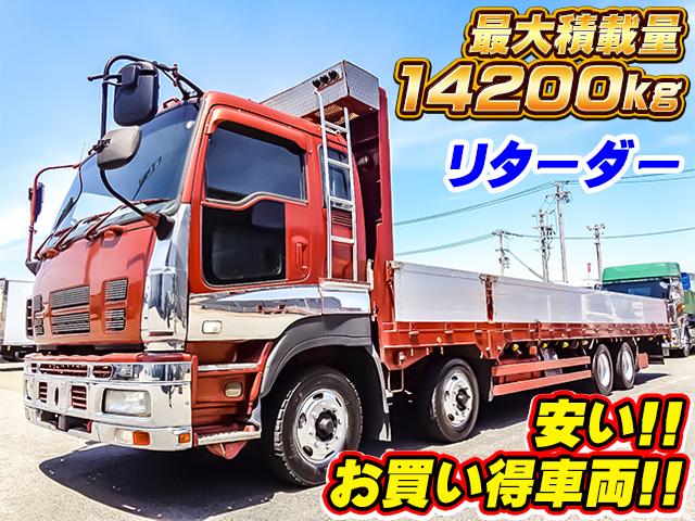 H19/12 いすゞ ギガ アルミブロック PDG-CYJ77W8