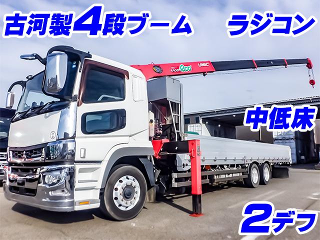 H30/6 三菱ふそう スーパーグレート クレーン付 2PG-FY74HY