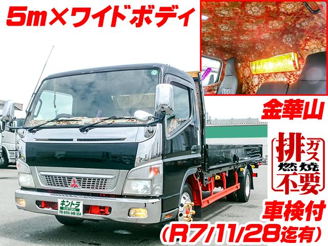 H19/3 三菱ふそう キャンター 平ボディ PA-FE82DG