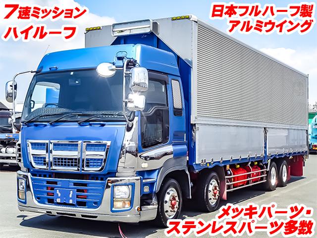 H23/2 いすゞ ギガ アルミウイング LKG-CYJ77A
