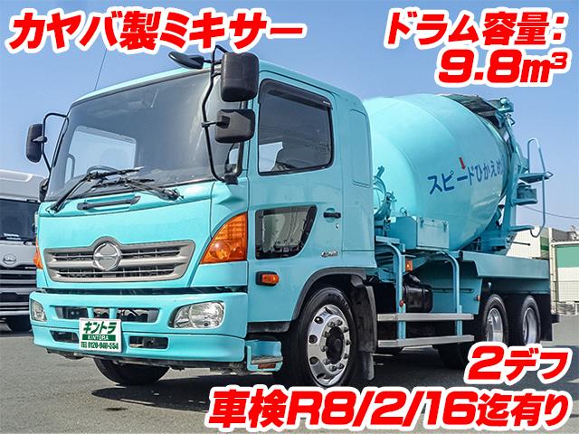 H26/2 日野 レンジャー ミキサー LDG-GK8JKAA