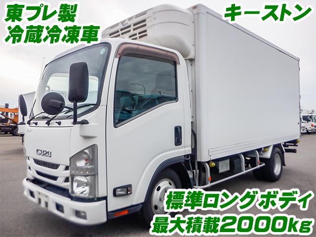 H28　いすゞ　エルフ　東プレ製冷蔵冷凍車　最大積載2000kg　標準ロングボディ　キーストン　ターボ車