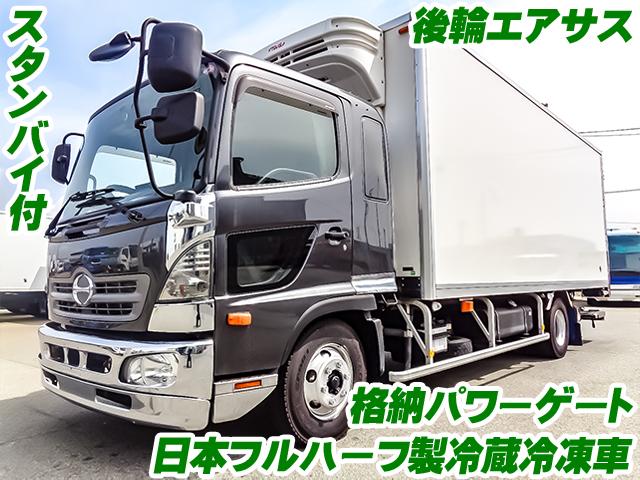 H27/9 日野 レンジャー 冷蔵冷凍車・パワーゲート付 TKG-FD7JKAG