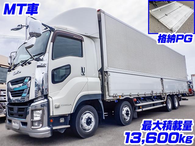 H29　いすゞ　ギガ　アルミウイング　日本フルハーフ製　格納パワーゲート　最大積載量13,600kg　ミッション車　ラッシングレール