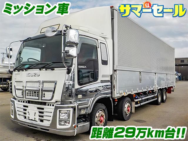 H27/6 いすゞ ギガ アルミウイング QKG-CYJ77A