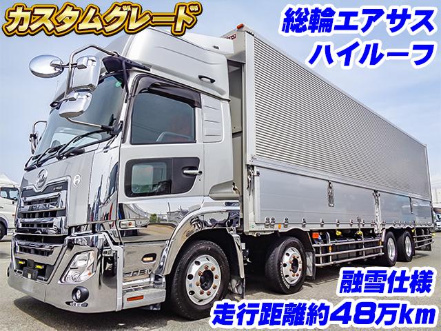 H31/3 UDトラックス クオン アルミウイング 2PG-CG5CE