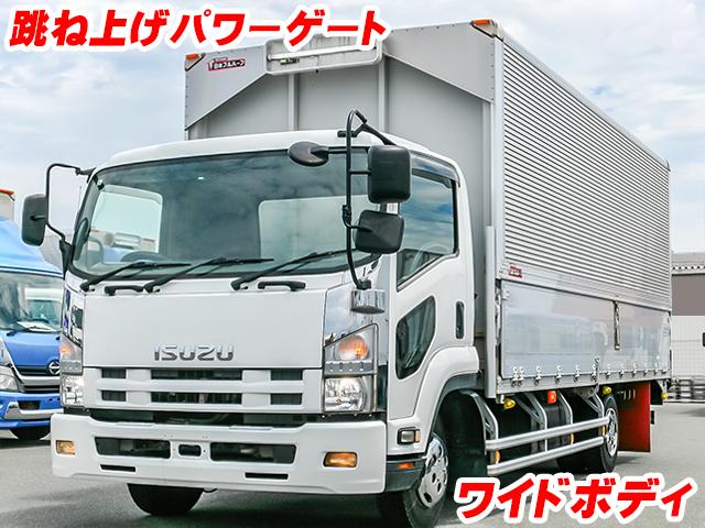 H22　いすゞ　フォワードアルミウィング　跳ね上げパワーゲート　最大積載量2800kg　ワイドボディ　車検付(～R7/06/01迄)　ラッシングレール　