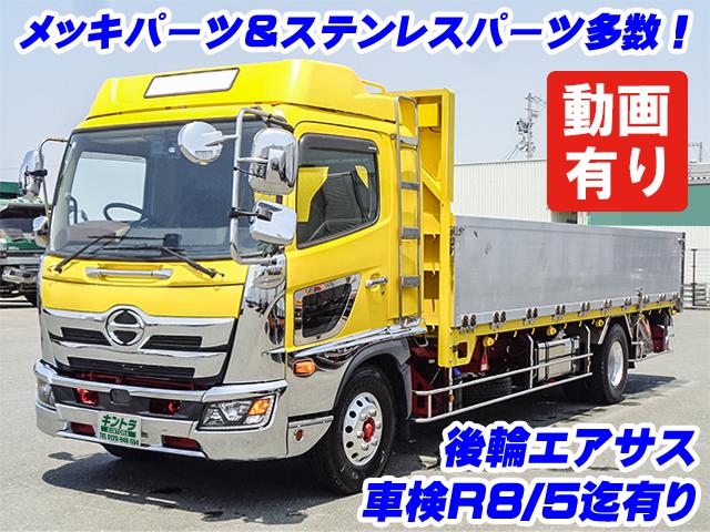 H30/8 日野 レンジャー アルミブロック 2KG-FD2ABG