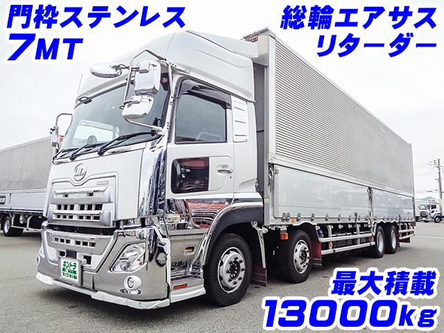 R1　UDトラックス　クオン　日本フルハーフ製アルミウイング　最大積載13000kg　ハイルーフ　車検付