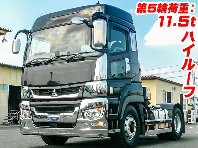 R2/3 三菱ふそう スーパーグレート トレーラーヘッド 2RG-FP74HDR