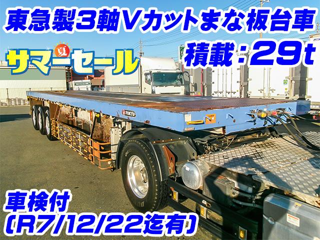 H18/12 東急 まな板台車 TF36H1C3S