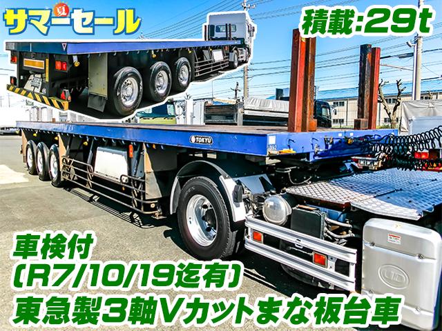 H19/10 東急 まな板台車  TF36H1C3S