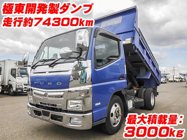 R1/6 三菱ふそう キャンター ダンプ TPG-FBA60