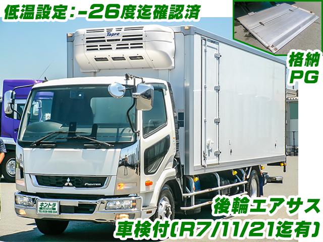 R1　三菱ふそう　ファイター　冷蔵冷凍車　格納パワーゲート　極東開発　左サイドドア　東プレ　低温設定　メッキフロントバンパー　メッキグリル