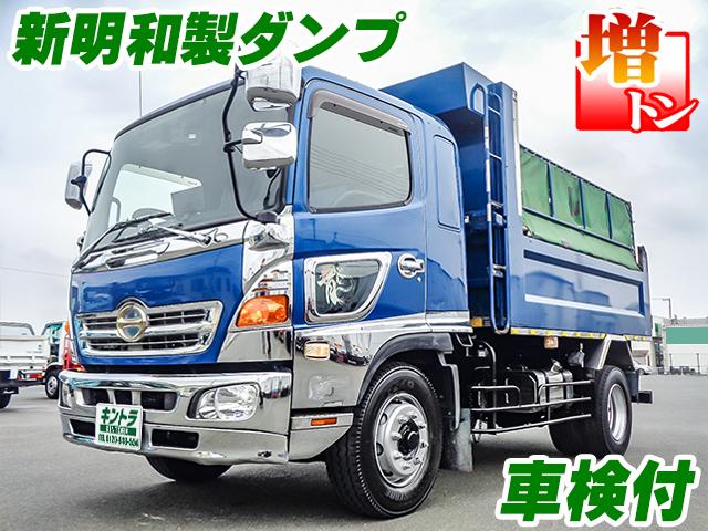 H29/7 日野 レンジャー ダンプ LKG-FE7JEAA
