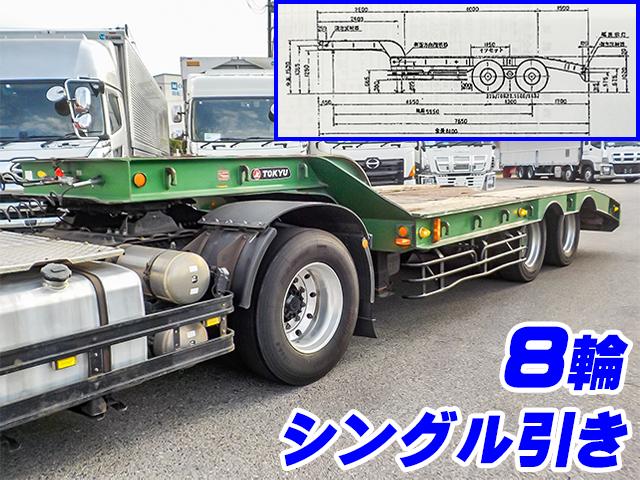 H6/6 東急  重機運搬車 TL201S