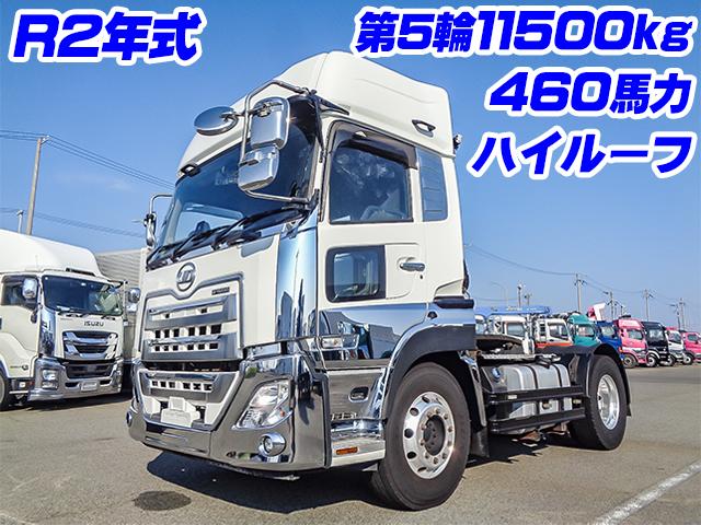 R2　UDトラックス　クオン　トレーラーヘッド　460馬力　ハイルーフ　第5輪11500kg　後輪エアサス　アルミホイール　ターボ車