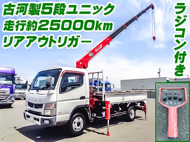 H25/2 三菱ふそう キャンター クレーン付 TKG-FEB50