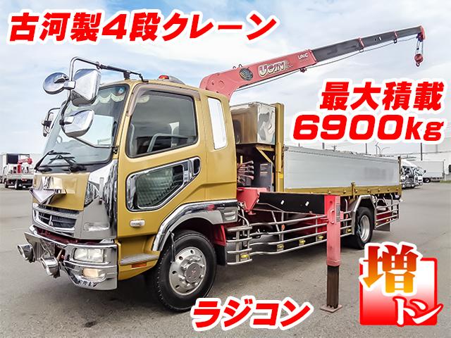 H22/3 三菱ふそう ファイター クレーン付 PDG-FK62FZ