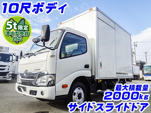 H30/3 トヨタ ダイナ バン(箱車) TKG-XZU605