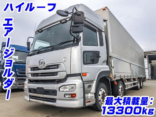 H27/5 UDトラックス クオン アルミウイング QKG-CG5ZA