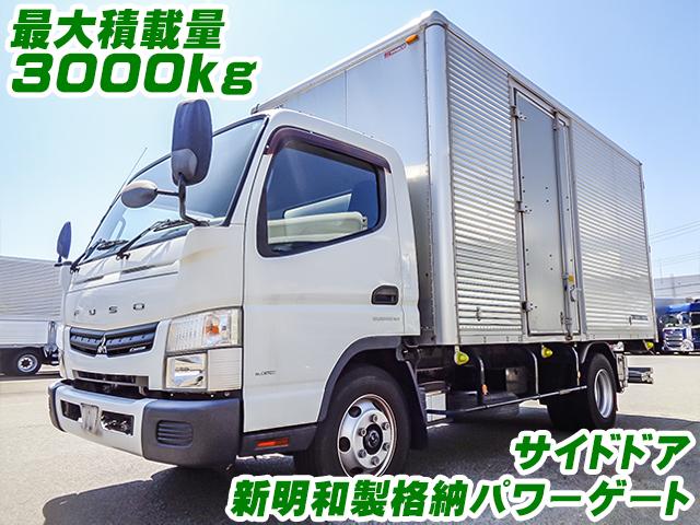 H28/6 三菱ふそう キャンター アルミバン(箱車)・パワーゲート付 TKG-FEB80