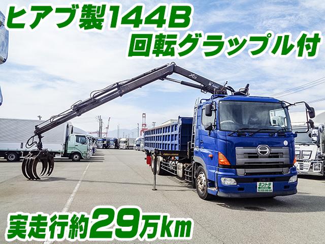 H22/11 日野 プロフィア ヒアブクレーン付 LDG-FR1EXBA