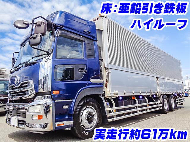 H28/4 UDトラックス クオン アルミウイング QPG-CD5ZA