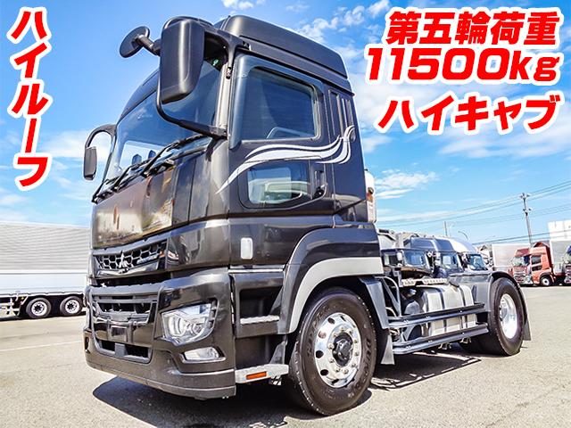 R2/6 三菱ふそう スーパーグレート トレーラーヘッド 2RG-FP74HER