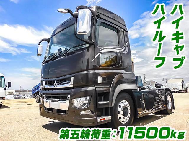 R2/8 三菱ふそう スーパーグレート トレーラーヘッド 2RG-FP74HER