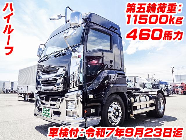 H28/9 いすゞ ギガ トレーラーヘッド QKG-EXD52BD