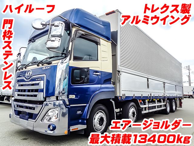 R1/5 UDトラックス クオン アルミウイング 2PG-CG5CA