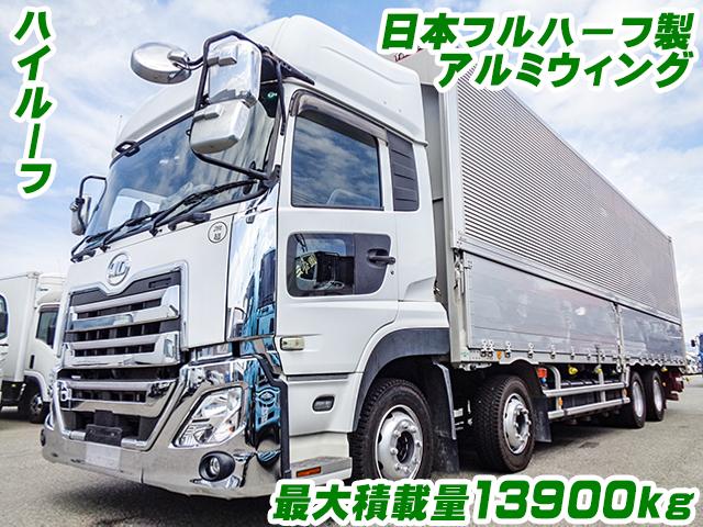H30/10 UDトラックス クオン アルミウイング 2PG-CG5CA