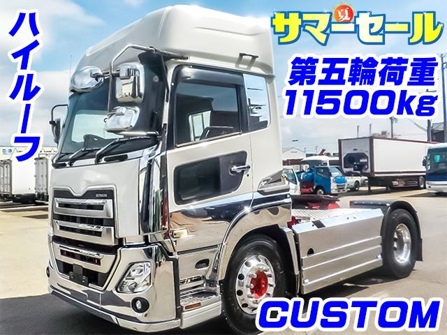 H31/2 UDトラックス クオン トレーラーヘッド 2PG-GK5AAB